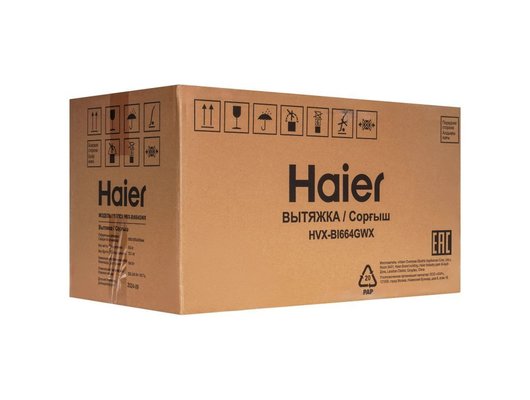 Вытяжка HAIER HVX-BI664GWX